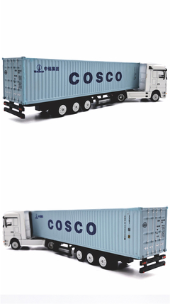 中遠物流1:87合金集裝箱貨柜卡車模型 精致復刻與LOGO定制