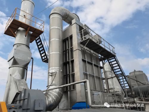 2020全國印染行業(yè)節(jié)能環(huán)保年會 環(huán)保監(jiān)管趨嚴下柯橋傳遞高效節(jié)能技術(shù)新動向